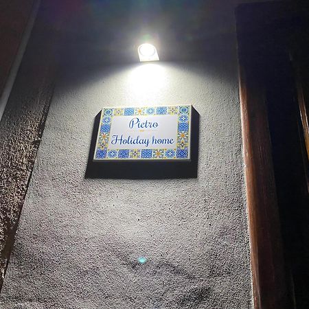 Pietro Holiday Home 卡斯泰拉马莱 外观 照片