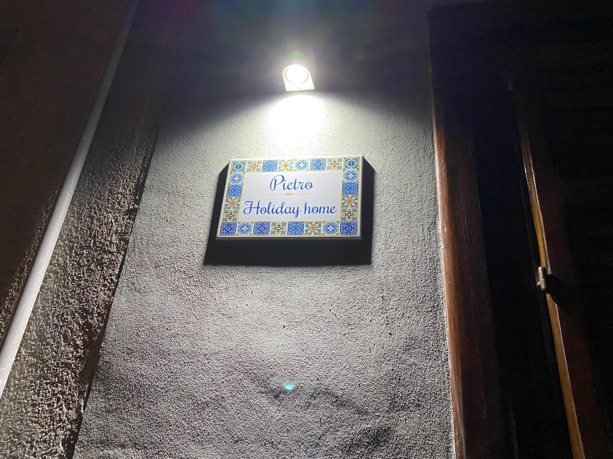 Pietro Holiday Home 卡斯泰拉马莱 外观 照片